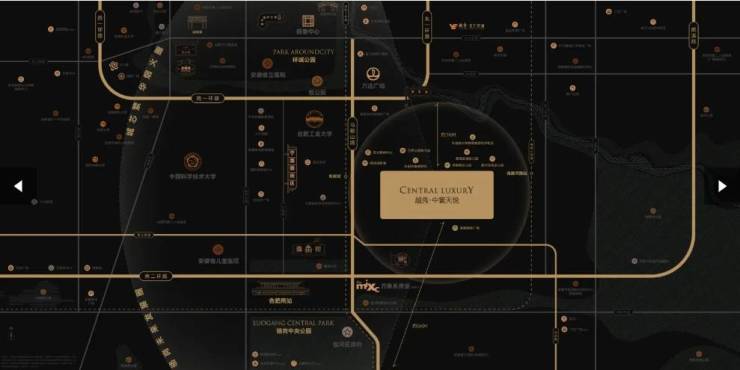 合肥越秀中寰天悦项目电话号码-价格(图1)