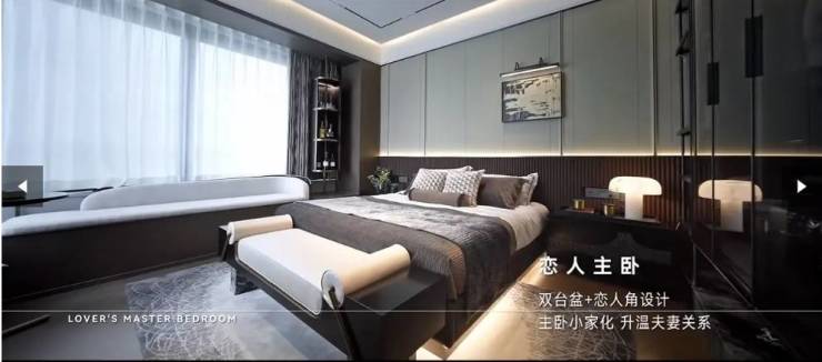 合肥越秀中寰天悦项目电话号码-价格(图5)