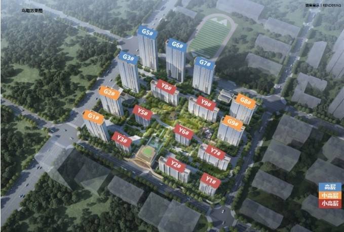 合肥保利和光峯境楼盘发布：项目介绍周边配套户型解析楼盘优势(图5)