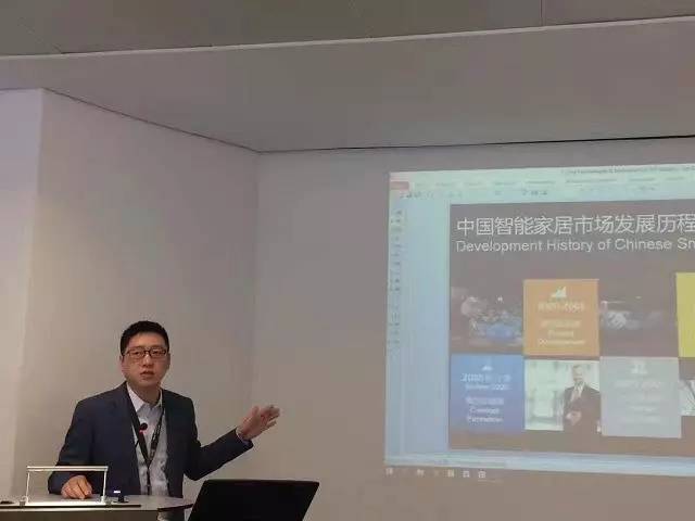 【联盟简讯】CSHIA华南高峰论坛6月9日广州举办；杜亚携手华为打造智慧家庭解决方案；美的用户体验创新（上海）实验室成立(图1)