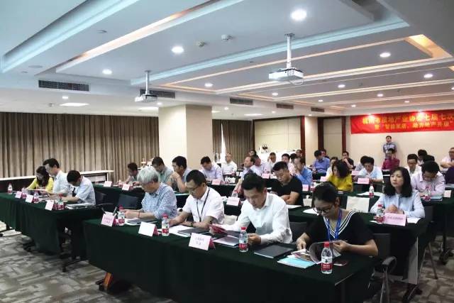 【联盟简讯】CSHIA华南高峰论坛6月9日广州举办；杜亚携手华为打造智慧家庭解决方案；美的用户体验创新（上海）实验室成立(图28)