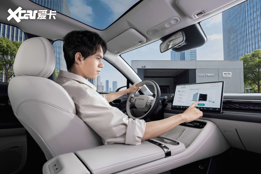 99秒满电出发!埃安RTsuper让换电率先突围(图3)