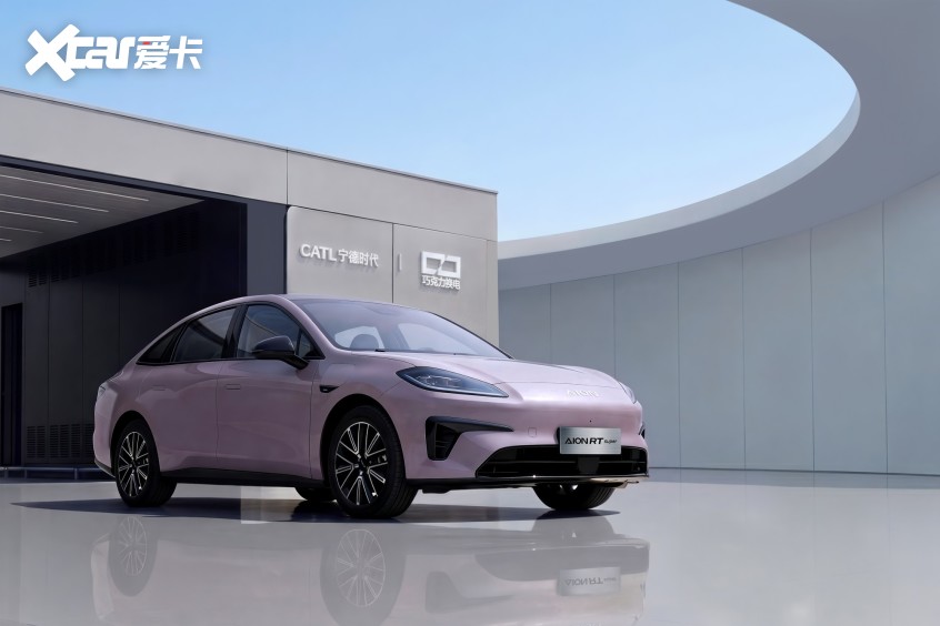 99秒满电出发!埃安RTsuper让换电率先突围(图4)