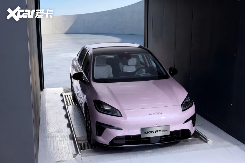 99秒满电出发!埃安RTsuper让换电率先突围(图7)