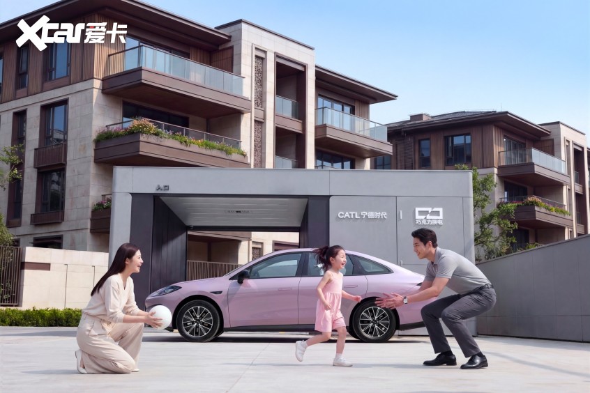 99秒满电出发!埃安RTsuper让换电率先突围(图6)