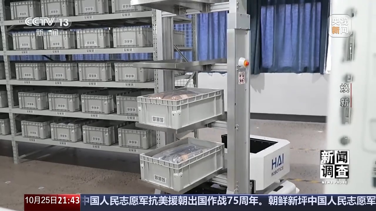 新闻调查丨老旧车间里的“智能新升级”解码绍兴的产业焕新之路(图5)