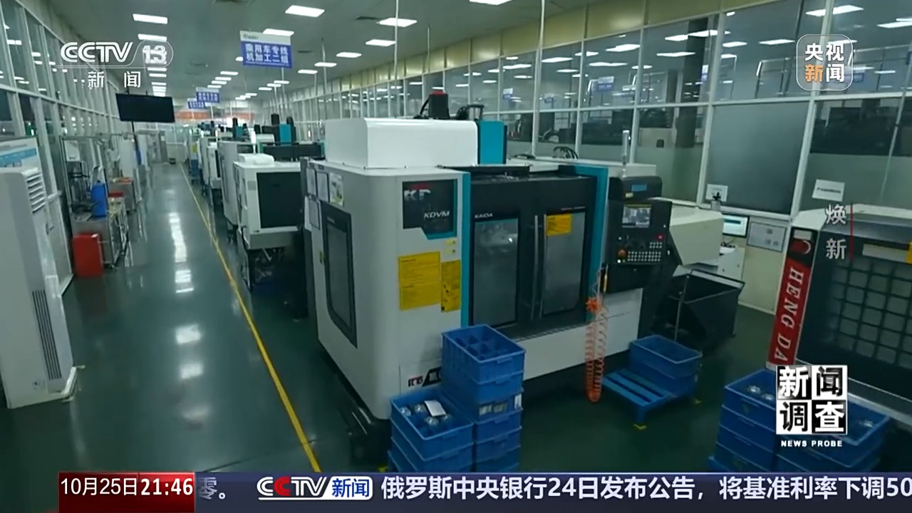 新闻调查丨老旧车间里的“智能新升级”解码绍兴的产业焕新之路(图7)