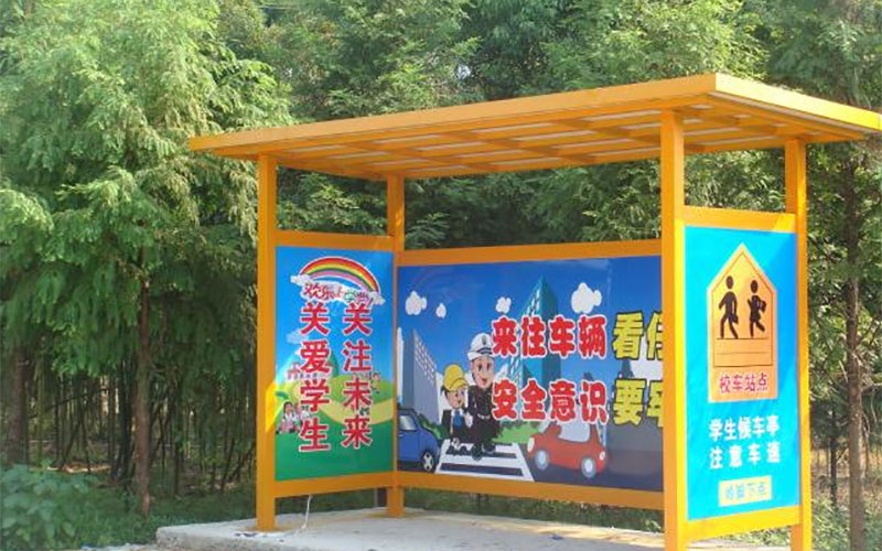 2026年4月宿迁公交候车厅厂商综合测评与选型指南(图3)