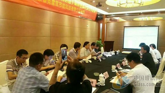 内置遮阳产品的行业标准(图1)