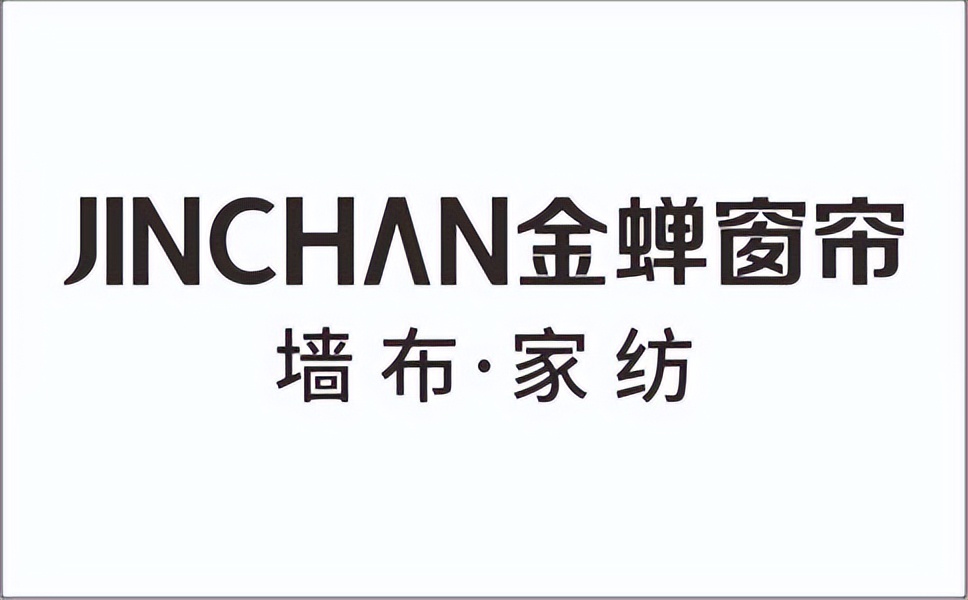 2024年窗帘十大品牌有哪些？窗帘品牌介绍(图2)