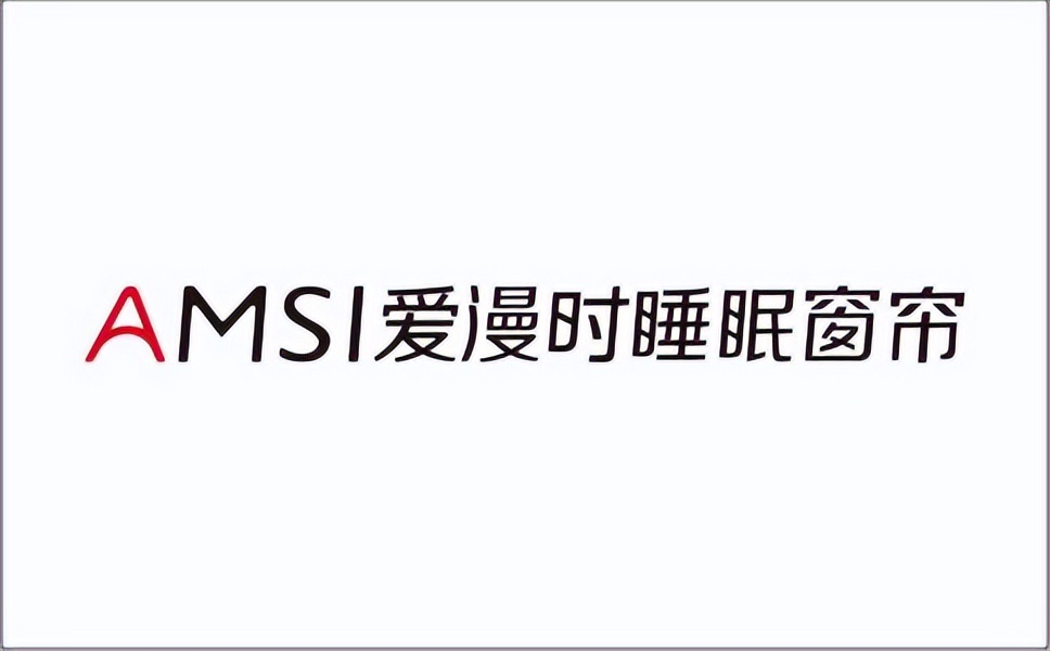 2024年窗帘十大品牌有哪些？窗帘品牌介绍(图7)