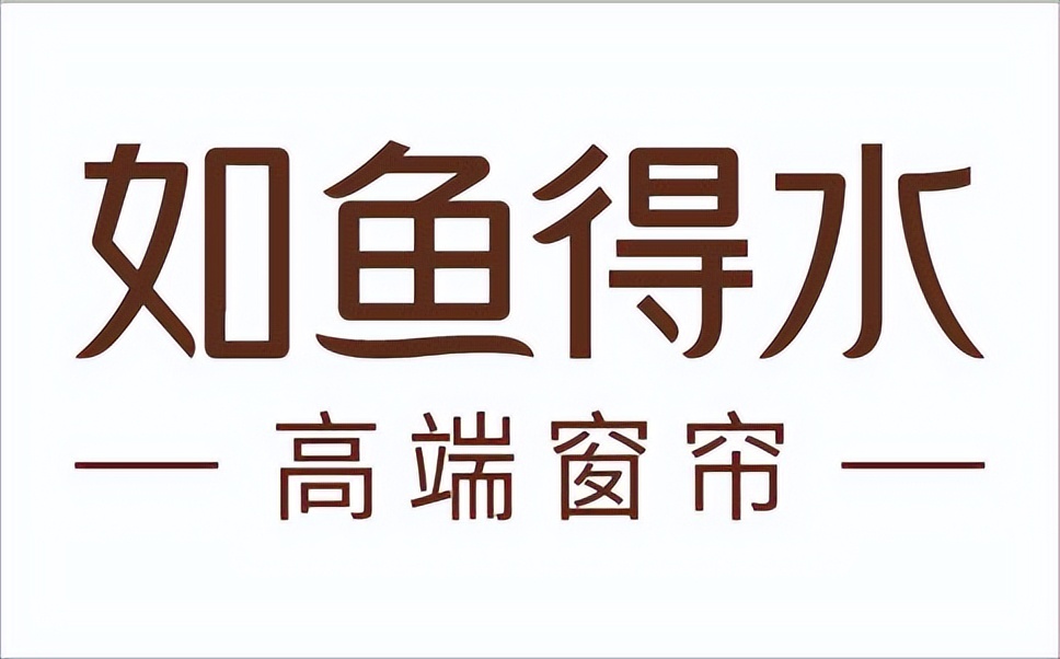 2024年窗帘十大品牌有哪些？窗帘品牌介绍(图9)