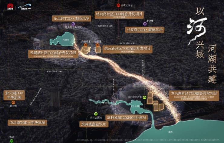 城轨庐月汀雲丨合肥的美好生活从这里启程【合肥楼市】(图1)