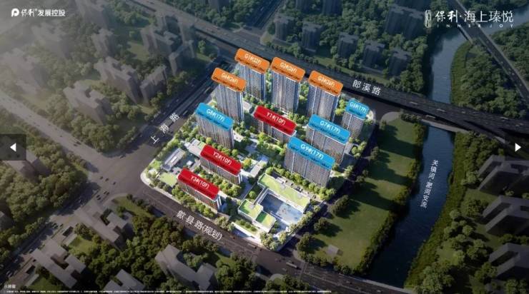 保利海上瑧悦楼盘怎么样-优惠(图1)