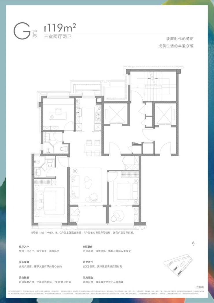保利誉滨江售楼处网站-保利誉滨江销售中心-环境-户型-价格-地址-楼盘详情-配套-电话-交房时间-售楼处预约电话(图13)