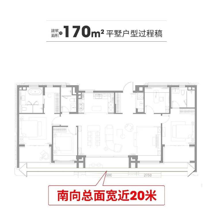 保利誉滨江售楼处网站-保利誉滨江销售中心-环境-户型-价格-地址-楼盘详情-配套-电话-交房时间-售楼处预约电话(图16)