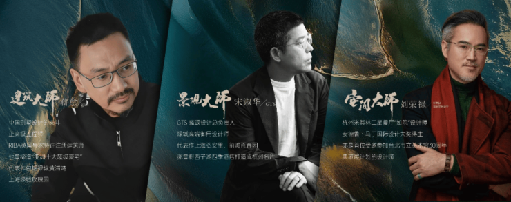 怀山望(售楼处)电话-怀山望销售中心-环境-户型-价格-地址-楼盘详情-配套-电话-售楼处位置-配套-交房时间(图4)